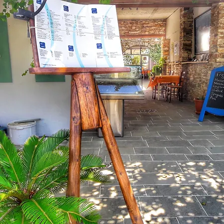 Cyclades Hriszopijí