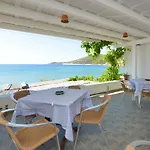 Apartamento Cyclades