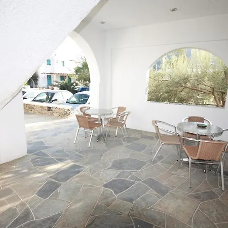 Cyclades Appartement