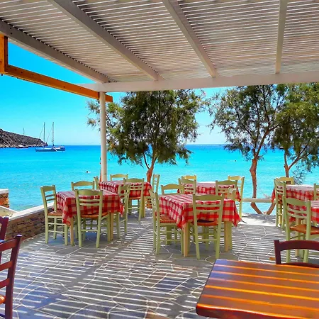 Cyclades Apartamento *