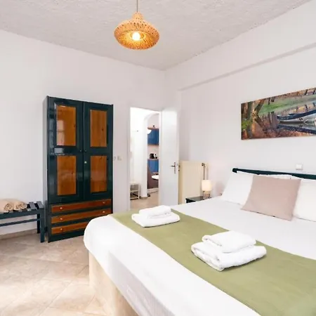 Appartamento Cyclades Chrisopigi (Sifnos)